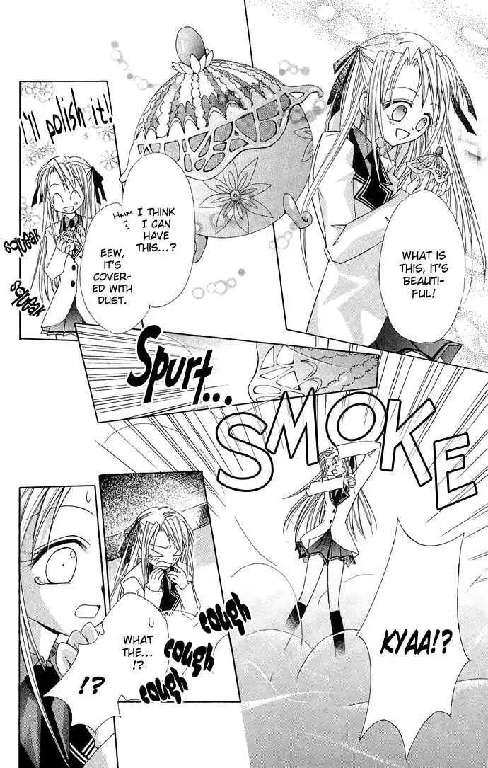 Ohimesama no Recipe Chapter 5 6